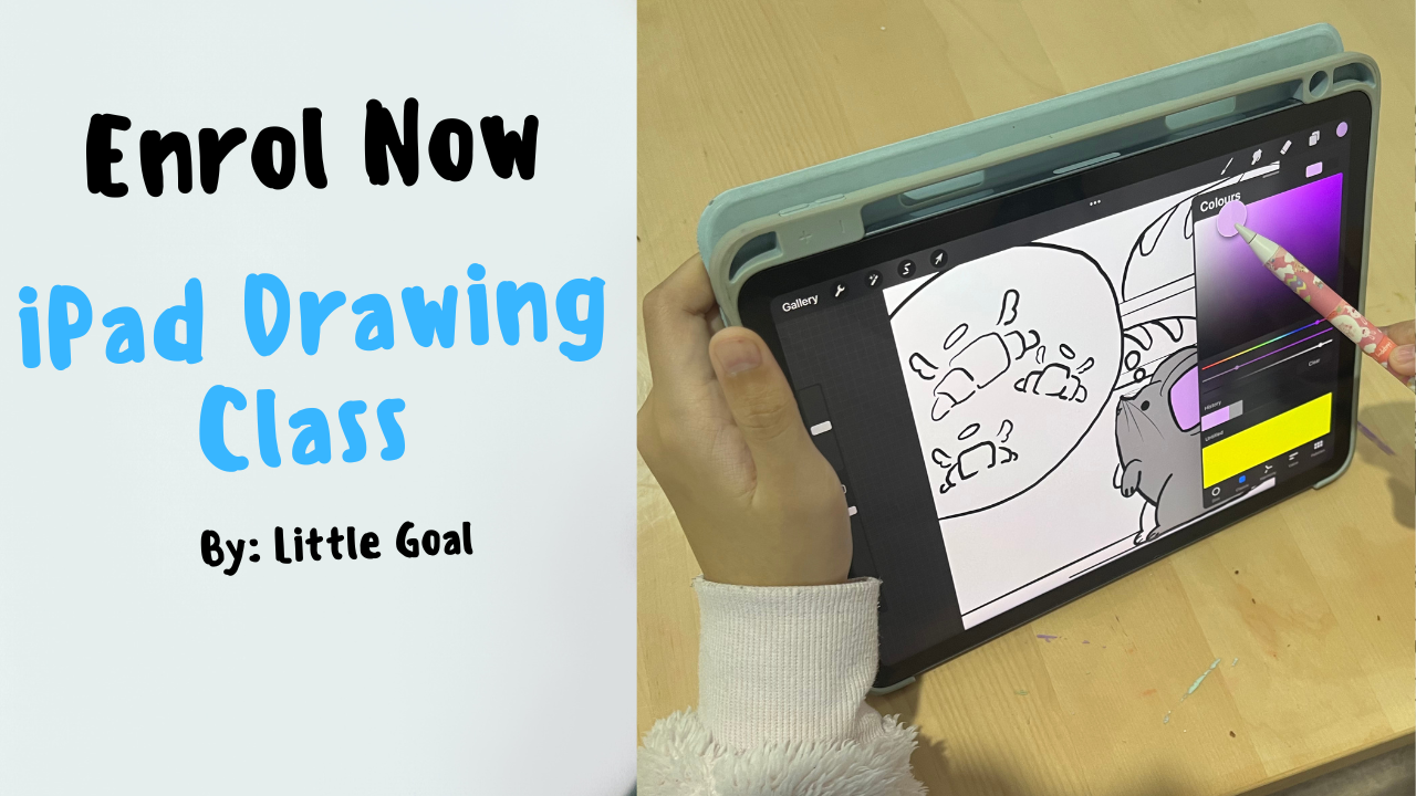 iPad Drawing Classes with Procreate in Burwood - for Kids and Adults ...